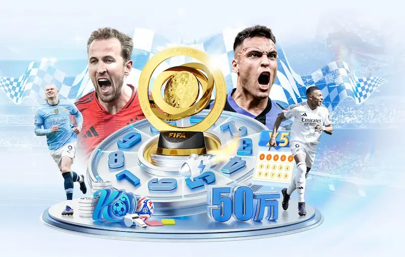 2026中超第19轮铜梁龙2-0海港半场战报：颜骏凌送礼失误，恩加德乌破门助主队领先，海港半场落后两球原因分析